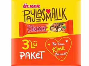 Ulker Cokonat Chocolate Covered Wafer Bars 1.16 oz (33 g) x 3 Packs x 24 pcs